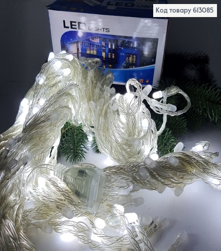 Гирлянда Водопад белая проволока 3*2,8 320 LED белая холодная 613085 фото 1