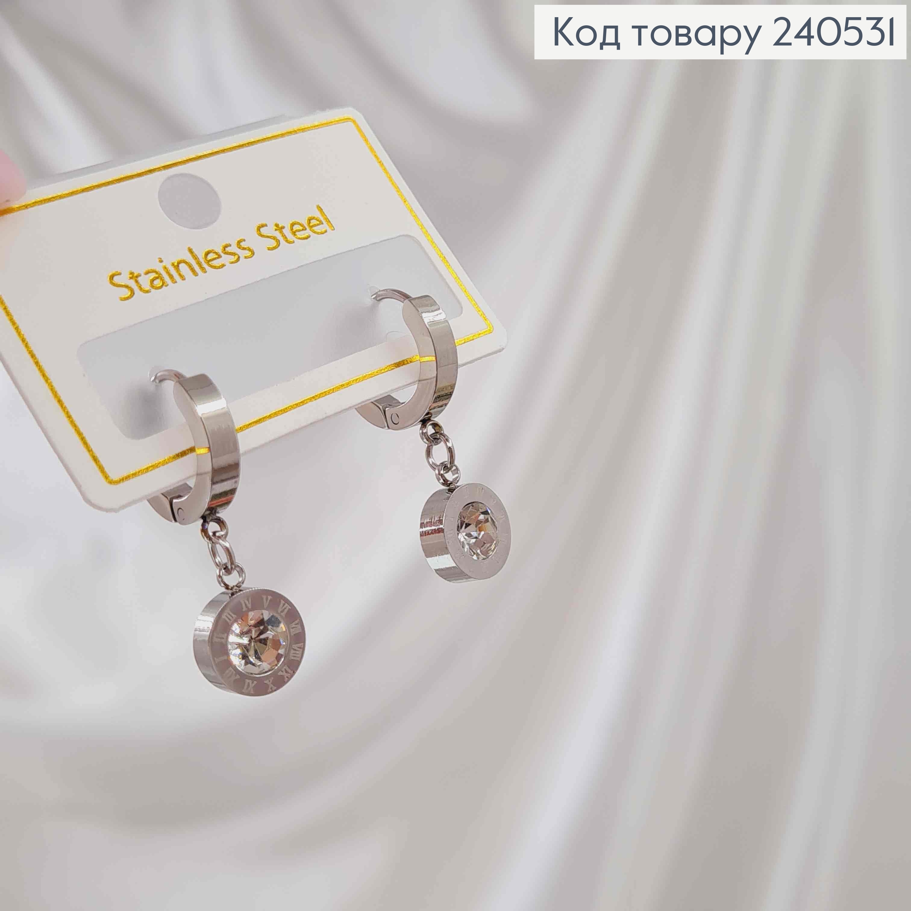 Серьги кольца, Римские часы с камешком, цвет серебряные, Stainless Steel 240531 фото 2