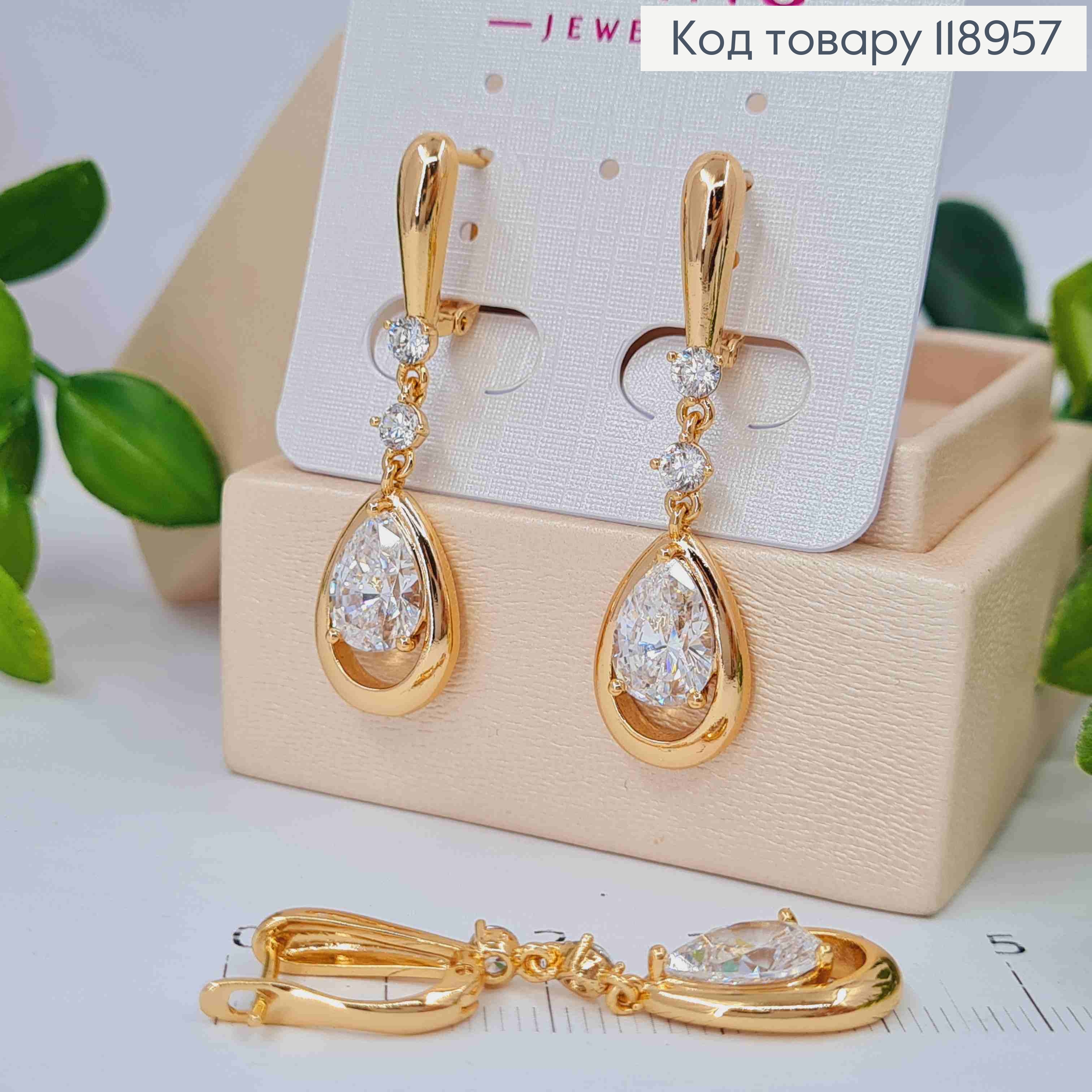 Сережки з підвісним Блискучим каменем краплинкою, 1,8+2,4см, англійська застібка, Xuping 18K 118957 фото 2