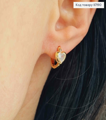 Сережки кільця 1,1см "Серце" з камінцем  розмір сердечка 0,6см,  Xuping 18K 117190 фото 1
