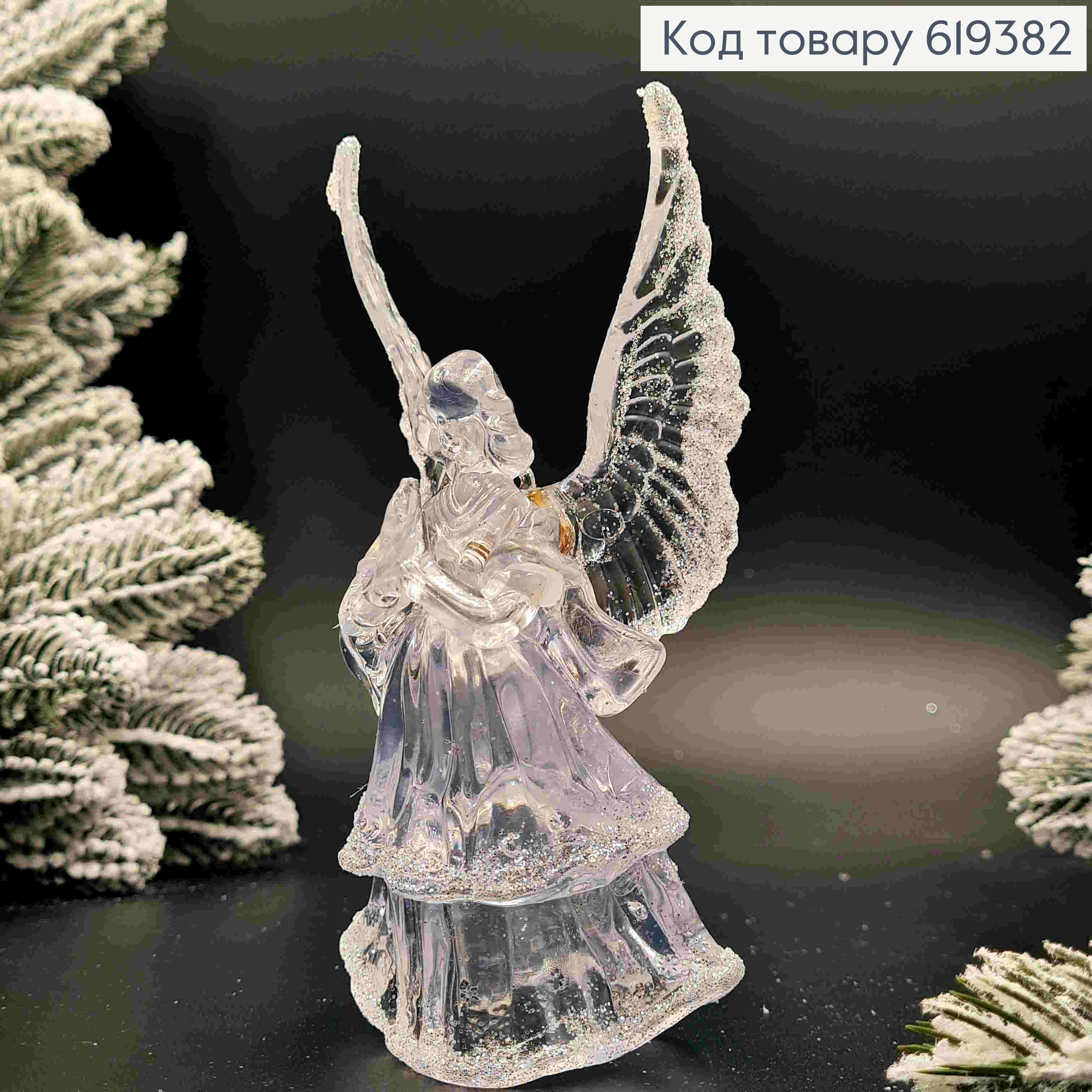 Фігурка  "АНГЕЛ", ПРОЗОРИЙ з блиском , 15*7см, новорічна прикраса, пластик,Україна 619382 фото 1
