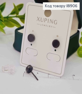 Серьги гвозди черненые "Шайбочка", размером 0,6см, Xuping 181906 фото