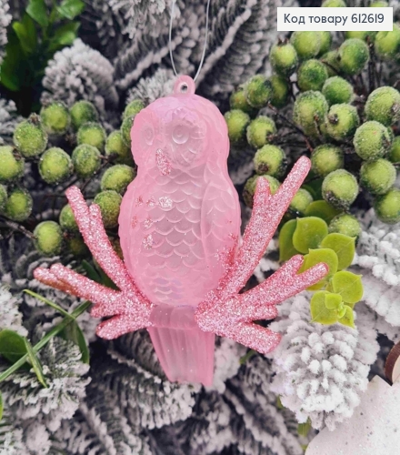 Фигурка СОВА, РОЗОВАЯ, матовая, 8,5*9см, декорированная блеском, новогоднее украшение, пластик, Украина 612619 фото 1