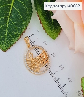 Кулон Ноти в оправе с камней, 1,9см, Xuping 18К 140662 фото