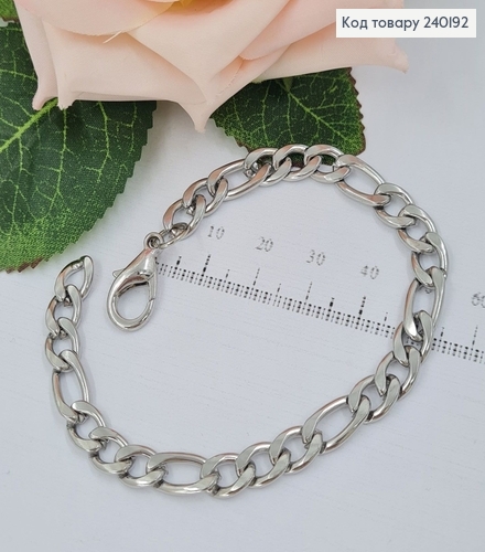 Браслет 6мм, длина 20см, Stainless Steel 240192 фото 1
