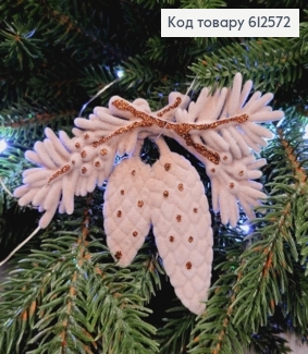 Новорічна фігура ШИШКИ, бархат з декором , колір КАПУЧІНО, 12*9см, Україна 612572 фото