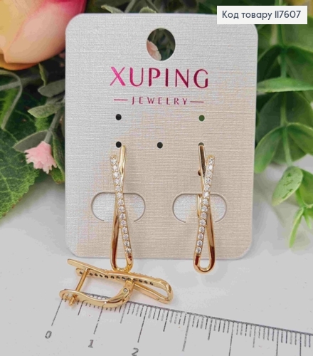 Серьги "Петелька" украшены камешками, 2,6см, англ. застежка, Xuping 18К 117607 фото 1