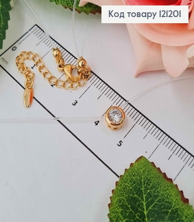 Жилка прозрачная, с круглым камешком 6мм в оправе, дл. 45+5см, Xuping 18K 121201 фото