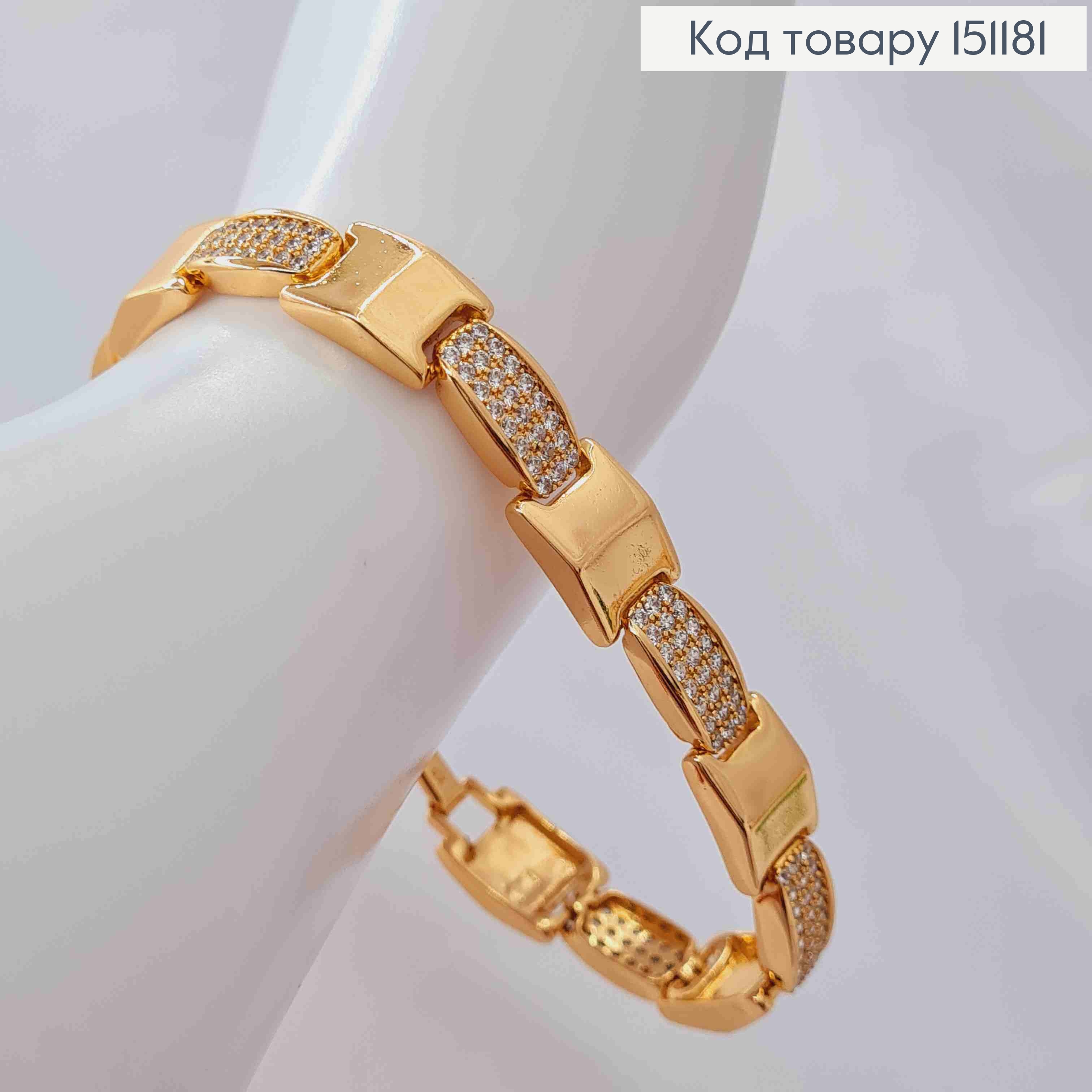 Браслет "Иллюзия" украшен Блестящими камешками, ширина 1см, длина 17+2см, Xuping 18K 151181 фото 2