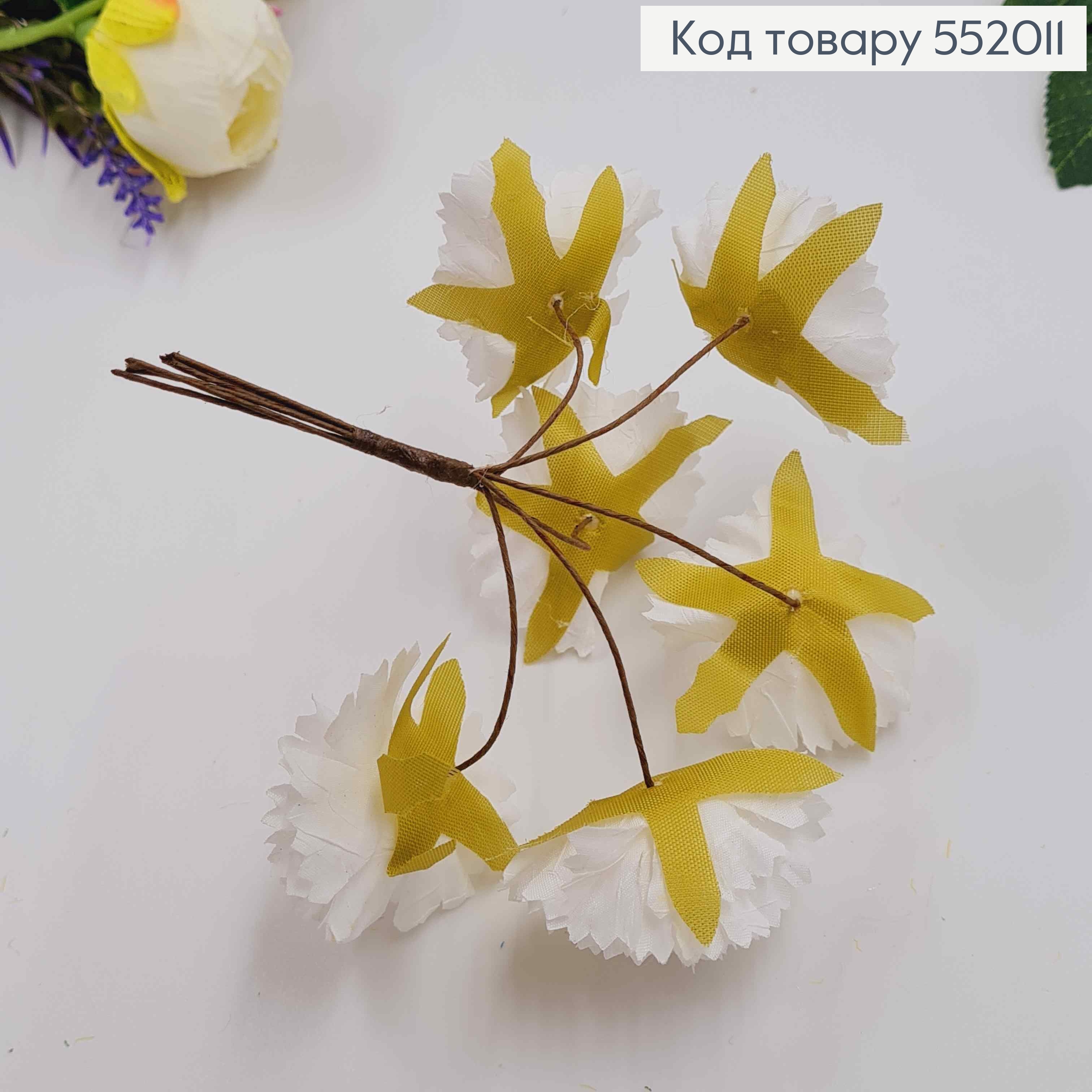 ВАСИЛЬОК (6шт/пучок) АЙВОРИ из ткани (4см) на дротиках 8см 552011 фото 2