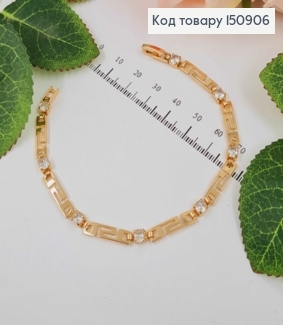 Браслет плетения пластинками, "Версаче" с камешками, шир. 4мм, дл. 19см, Xuping 18К 150906 фото