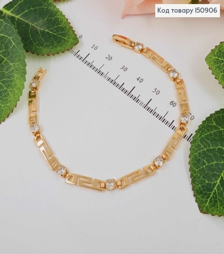 Браслет плетения пластинками, "Версаче" с камешками, шир. 4мм, дл. 19см, Xuping 18К 150906 фото 1