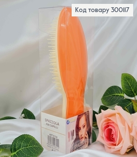 Щетка для волос, Spazzola (тангл тизер), Молочно-Оранжевая, большая(21*8), качественный Китай 300117 фото
