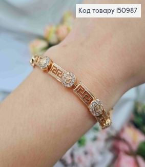 Браслет плетения пластинками "Версаче" украшен блестящими камешками, 17+2,5см, Xuping 18K 150987 фото