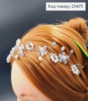 Гілочка у волосся, зі Стеклярусом, 30см, Срібного кольору 234175 фото