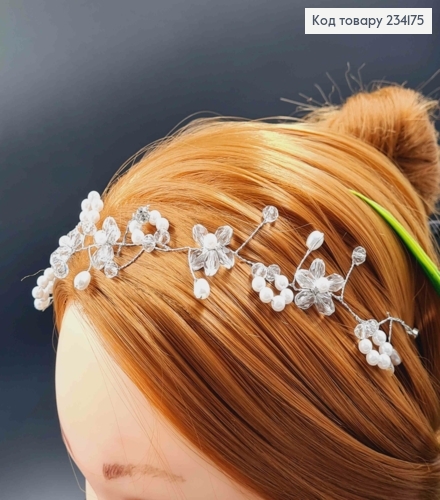 Гілочка у волосся, зі Стеклярусом, 30см, Срібного кольору 234175 фото 1