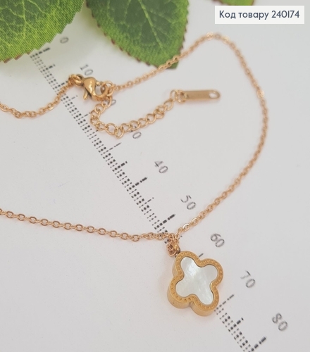 Цепочка (40+5см) c кулоном Van Cleef (двохсторонний) Stainless Still 240174 фото 2