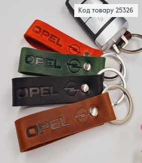 Брелок автомобільний  OPEL шкіряний 8см (ручна робота), Україна в асорт. 25326 фото