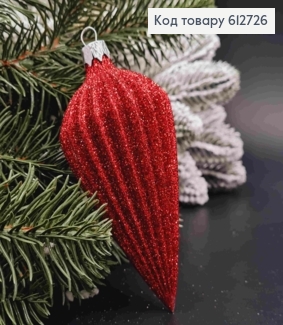 Фигурка блеск "БУРУЛЬКА конусная", КРАСНАЯ, 12*6см, украшение пластиковое, Украина 612726 фото