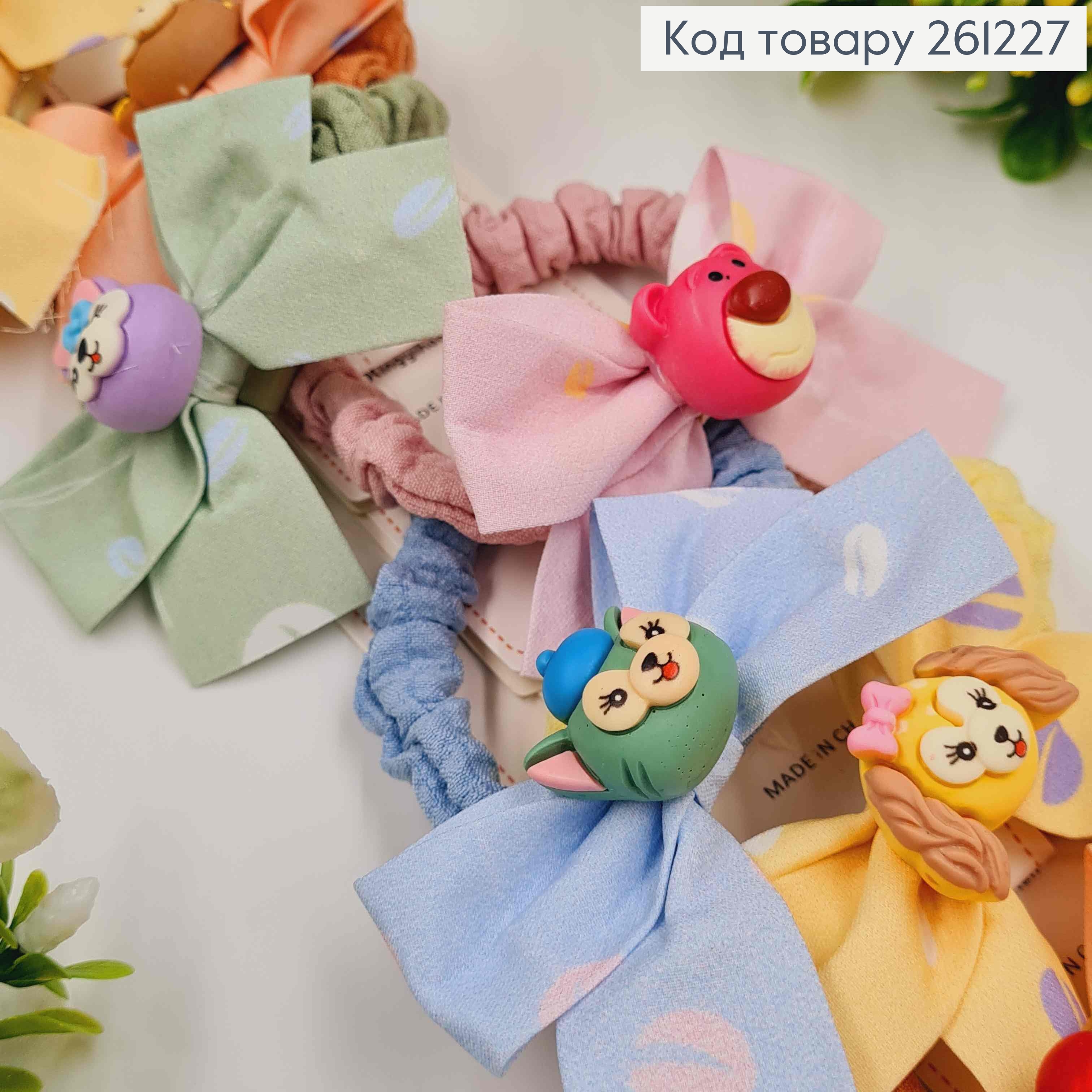 Набор детских резинок, жатка с бантикоми животными 10 шт/наб. 261227 фото 2