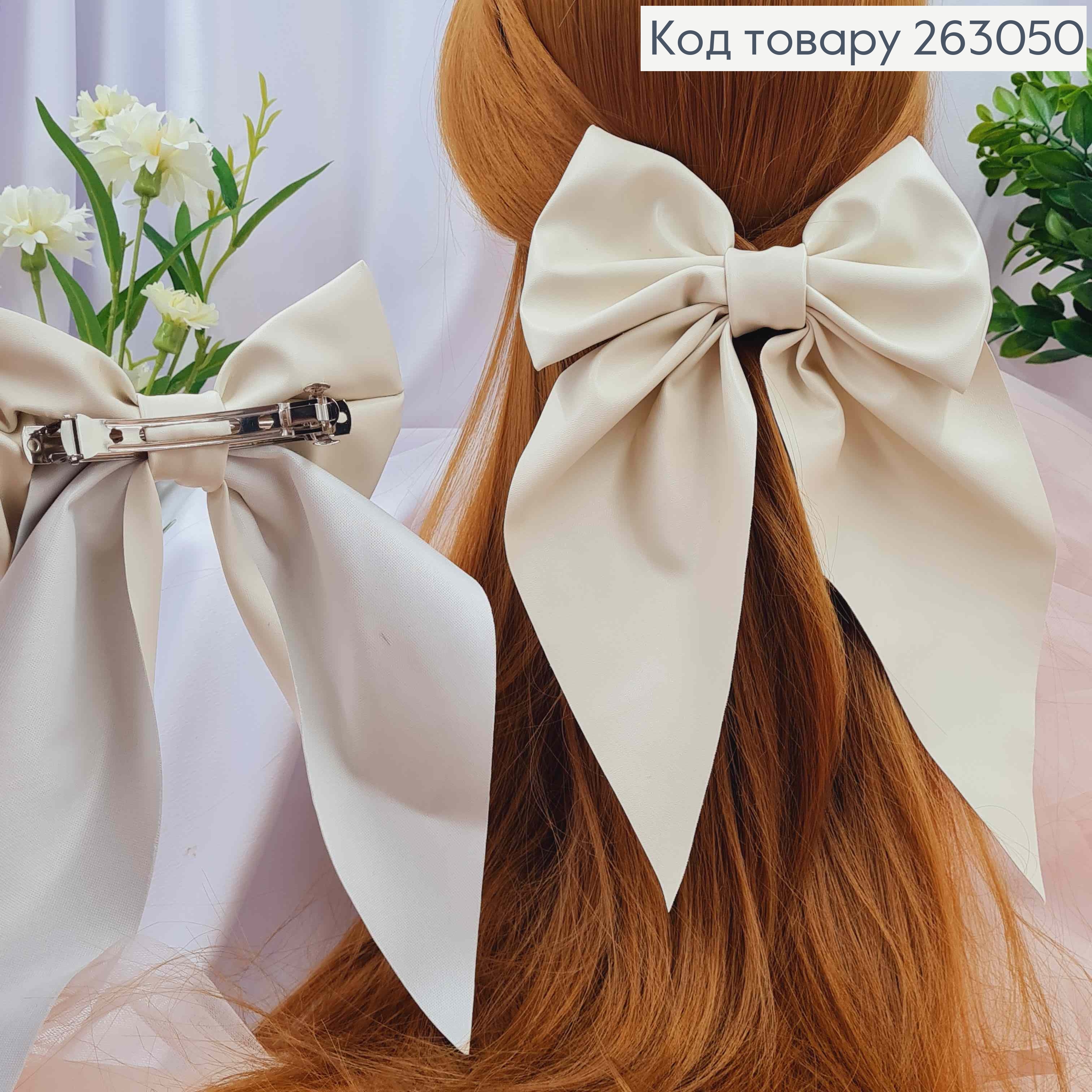 Бант з еко-шкіри АЙВОРІ на заколці , розмір 15*14см, Україна 263050 фото 2