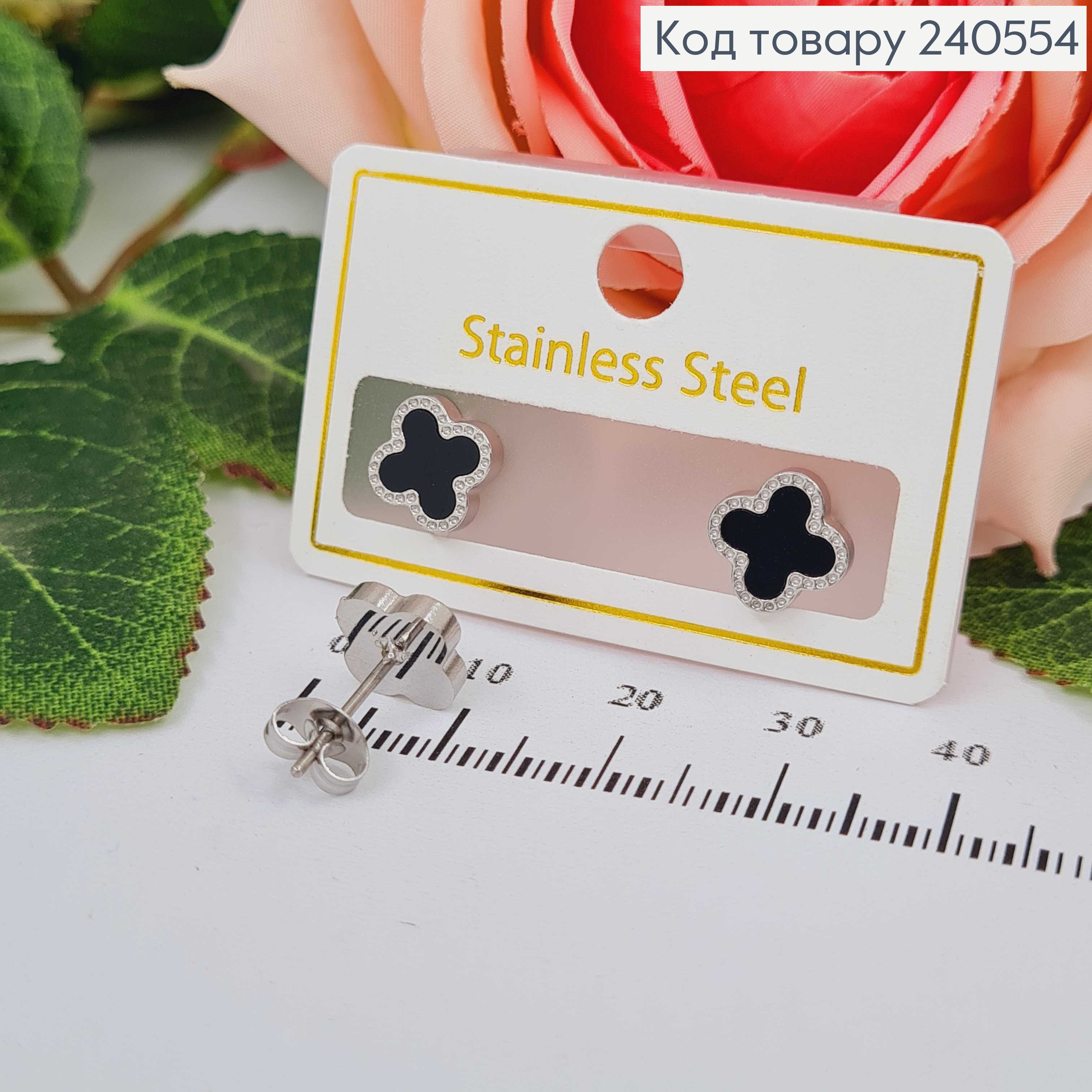 Серьги гвоздики серебряного цвета, с черной эмалью, "Van Cleef", 1см, сталь Stainless Steel 240554 фото 1
