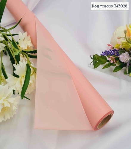 Пленка в рулоне, цвет Розовый "Icy Pink", 65см, длина 9 ярдов, S.TG-54, 2000066948610 343028 фото 1