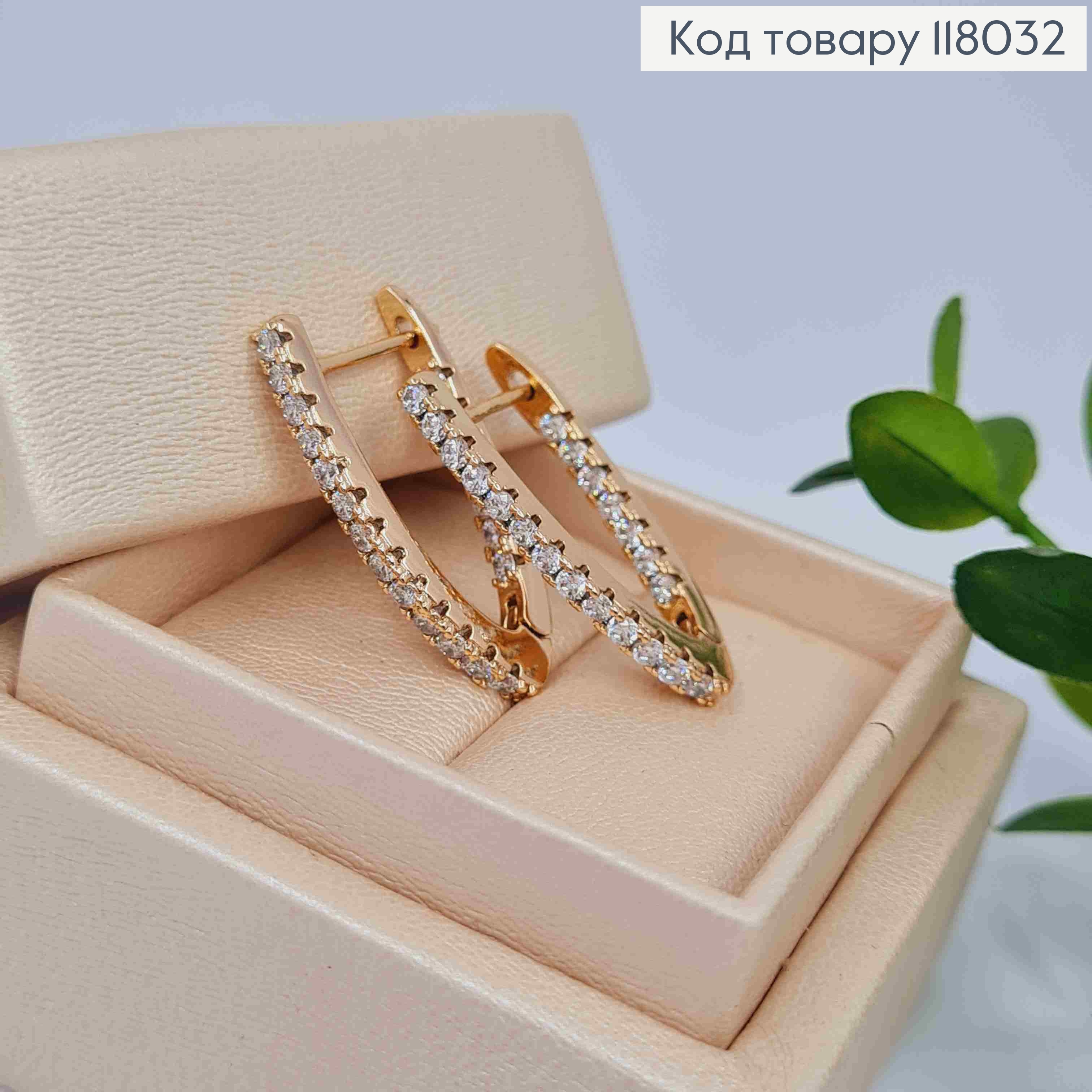 Серьги стрелы украшены камешками, 2,8см, английская застежка, Xuping 18K 118032 фото 1