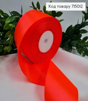 Лента атласная Оранжевый неон (цвет 023), ширина 5см, длина 36 ярдов (33м) 715012 фото