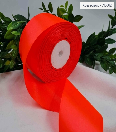 Лента атласная Оранжевый неон (цвет 023), ширина 5см, длина 36 ярдов (33м) 715012 фото 1
