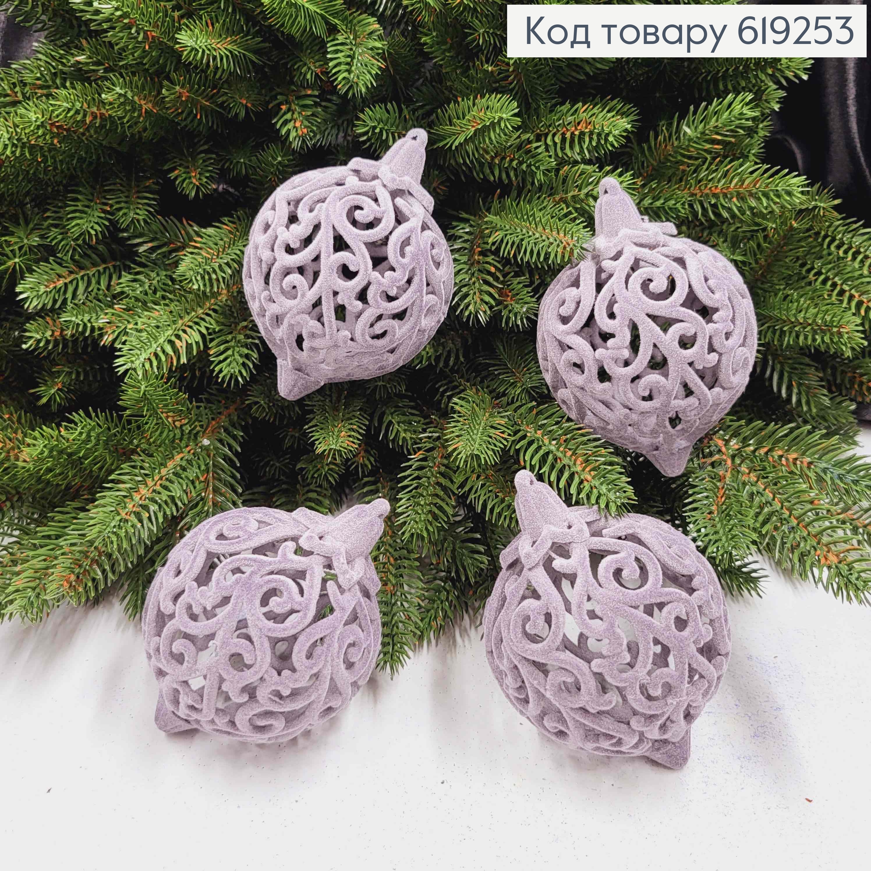 Новогодняя игрушка ВЕНЗЕЛЯ, дутая, бархат, цвет СЕРА, диам.70мм, 4шт/уп, Украина 619253 фото 2