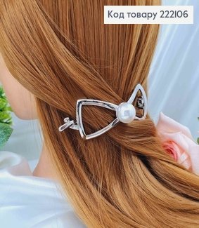 Заколка метал, "Бантик" з перлинкою, срібного кольору, 9см 222106 фото