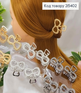 Краб металл, Фактурный, Бантик, 4см, цвета в ассорт. 215402 фото