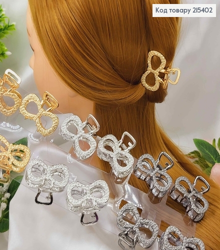 Краб металл, Фактурный, Бантик, 4см, цвета в ассорт. 215402 фото 1