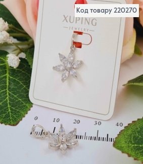 Кулон родований, квітка Лотоса, з камінців, 1,5см, Xuping  220270 фото