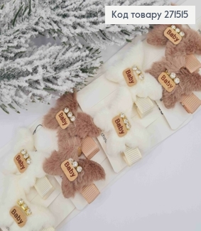 Набір заколка стріла (20шт), "Метелик" з камінцями, Пастельні кольори, заколка 3,5см, метели 4*3,5см 271515 фото