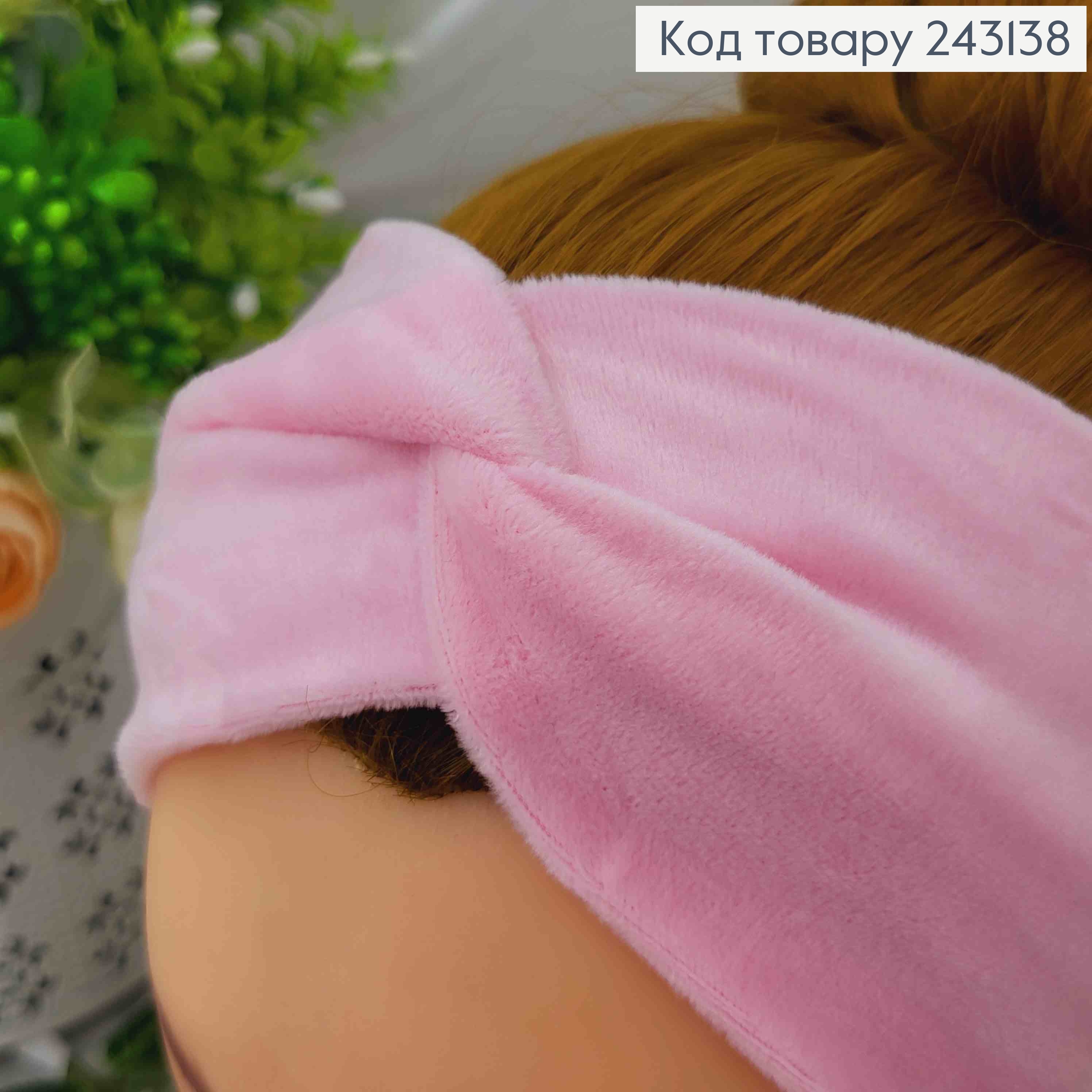 Повязка, мягкий велюр, детская, РОЖЕВАЯ, 19*9см, ручная работа, Украина 243138 фото 2