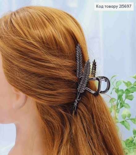 Краб металл "КОЛОСКИ" украшен Блестящими камешками, 11см, цвета Черный Металлик 215697 фото 2