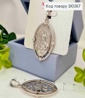 Иконка-Ладанка родованная "Божья Матерь" с Блестящими камешками по краю, 3,6см*2,5см Xuping 210267 фото