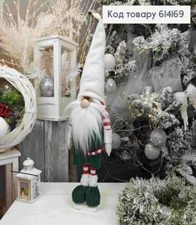 Гном в ЗЕЛЕНОМ наряде и в БЕЛОЙ шапке, 54см, ручная работа, Украина 614169 фото