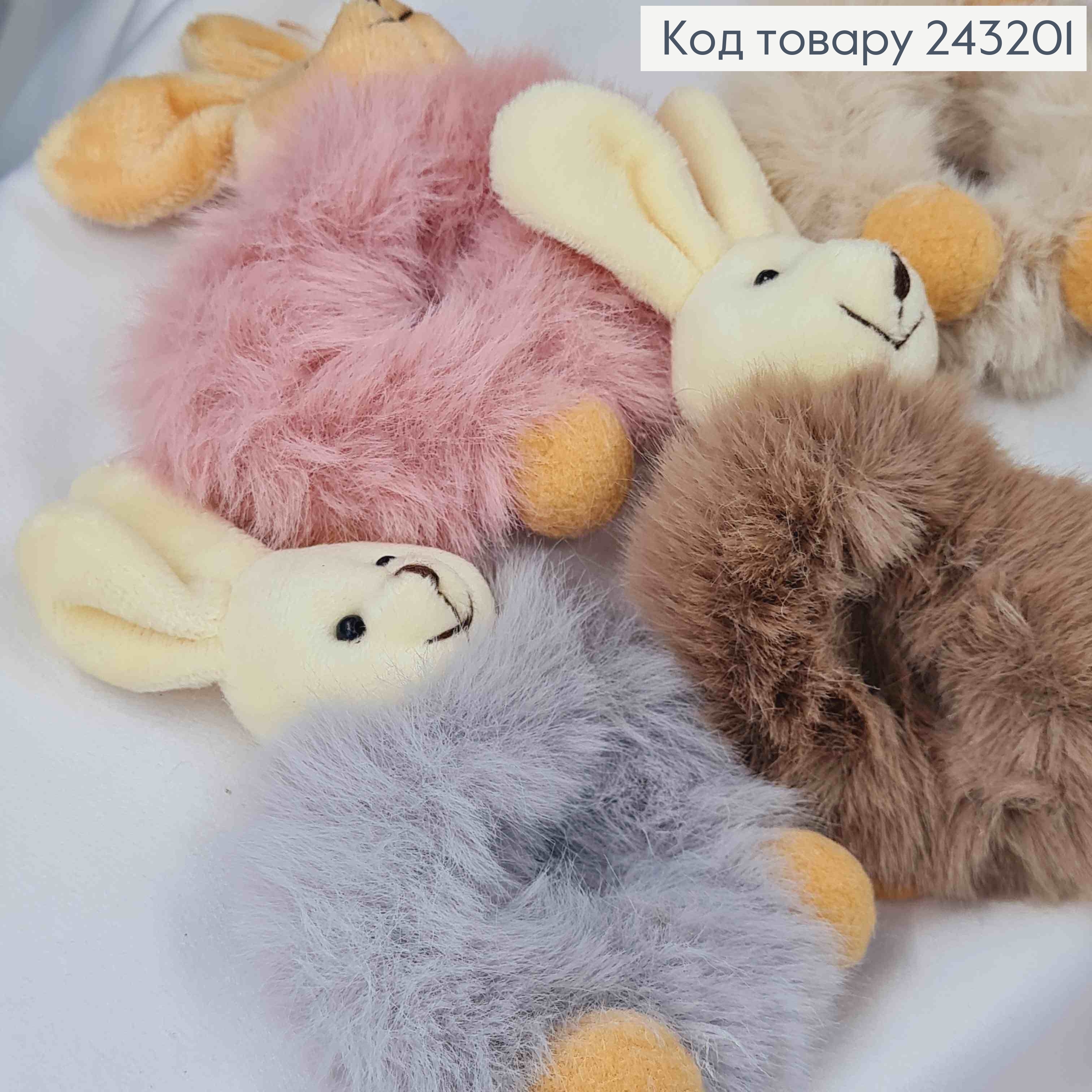 Резинка пушок "Зайченя", діаметр 7см, Зайченя 6см, Яскравих кольорів в асортименті 243201 фото 2