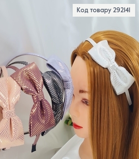 Обруч метал Бант с Люрексом (ЕкоКожа) 292141 фото