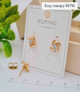 Серьги гвоздики "Вихрь" с Блестящим камнем, размер 0,9 см, Xuping 18K 119791 фото
