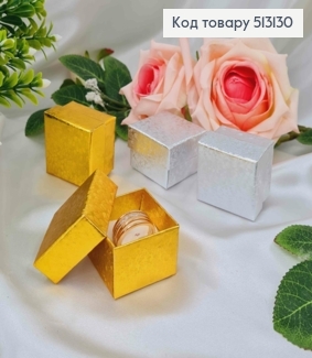 Коробка с тиснением, блестящая, 4*3см, цвета в ассорт. 513130 фото