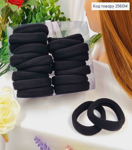Резинка микрофибра Китай 5 см  20 шт/уп (чорная) 256014 фото 1