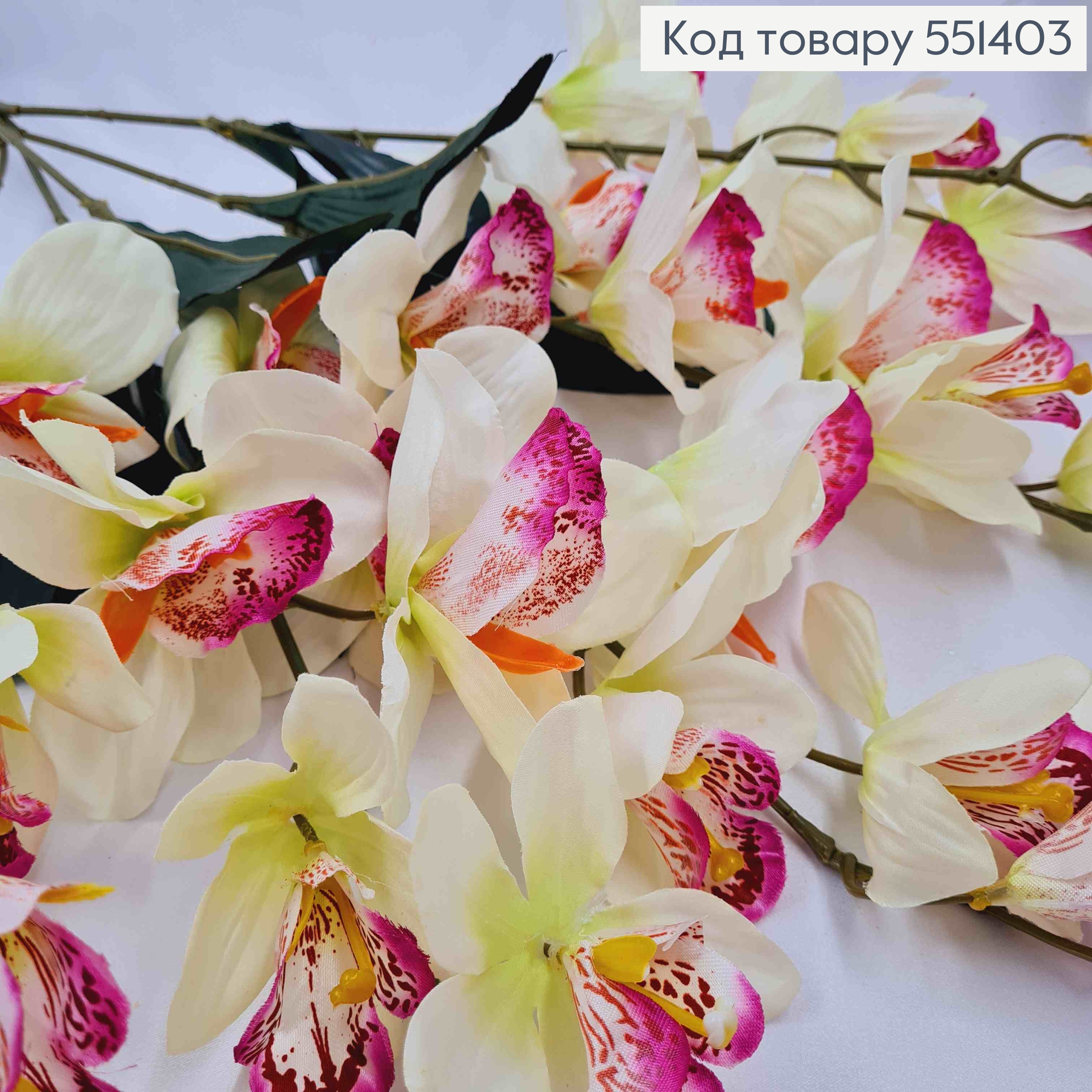 Искусственная композиция Орхидея, фиолетово-белого цвета, 5 веток с цветами, высотой 68см. 551403 фото 2