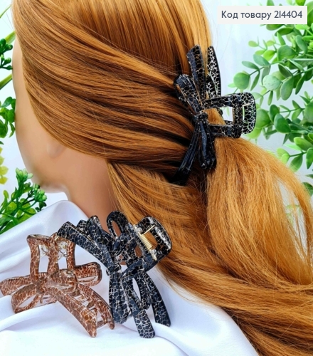 Краб пластик (акрил) "БАНТИК" імітація зміїної шкіри, 7см, Чорний/ Бежевий кольори в асортименті 214404 фото 1