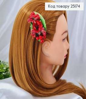 Заколка "Калина",  с бордовым приложением в асорт. 25174 фото