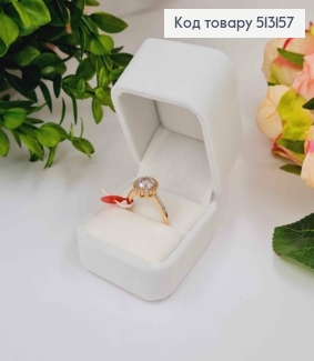 Коробка велюровая, Белая, прямоугольная, 5*6*4,5см 513157 фото