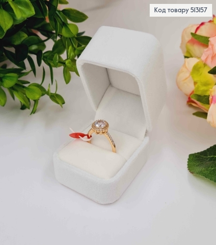 Коробка велюровая, Белая, прямоугольная, 5*6*4,5см 513157 фото 1